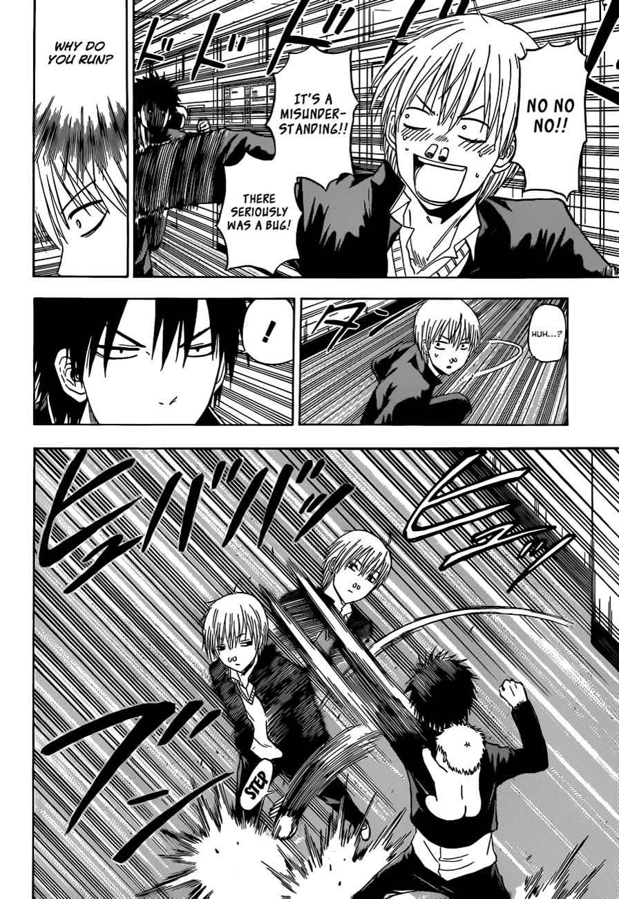 Beelzebub Chapter 169 Page 9