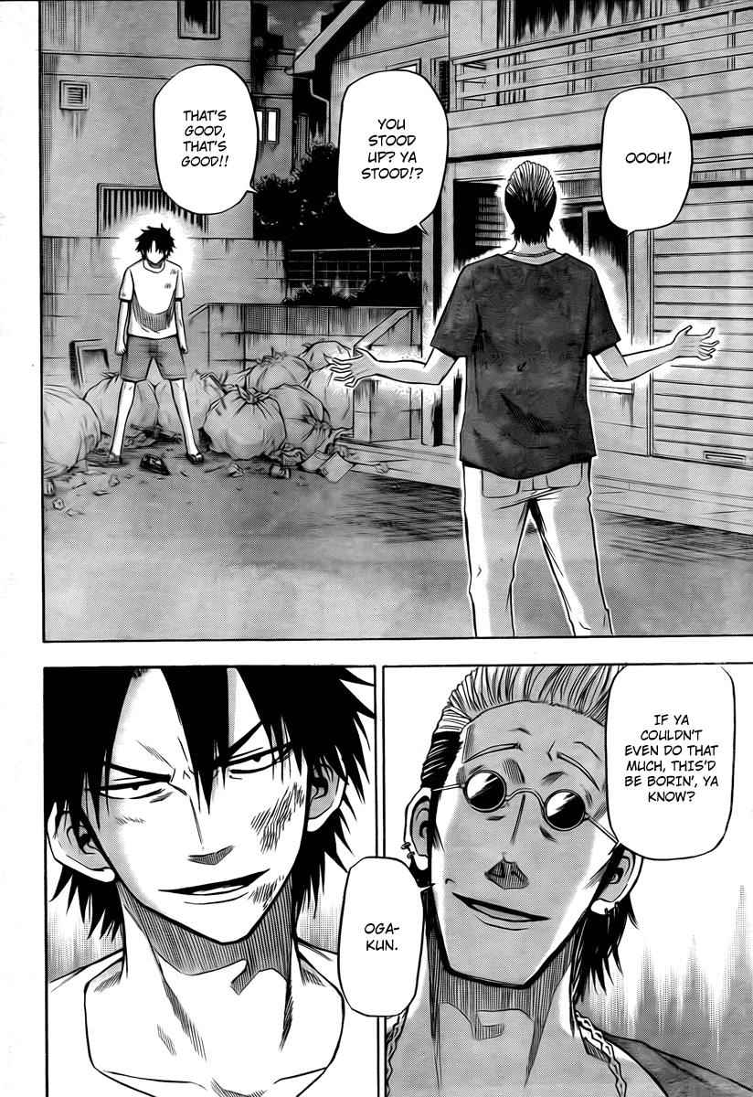 Beelzebub Chapter 25 Page 2