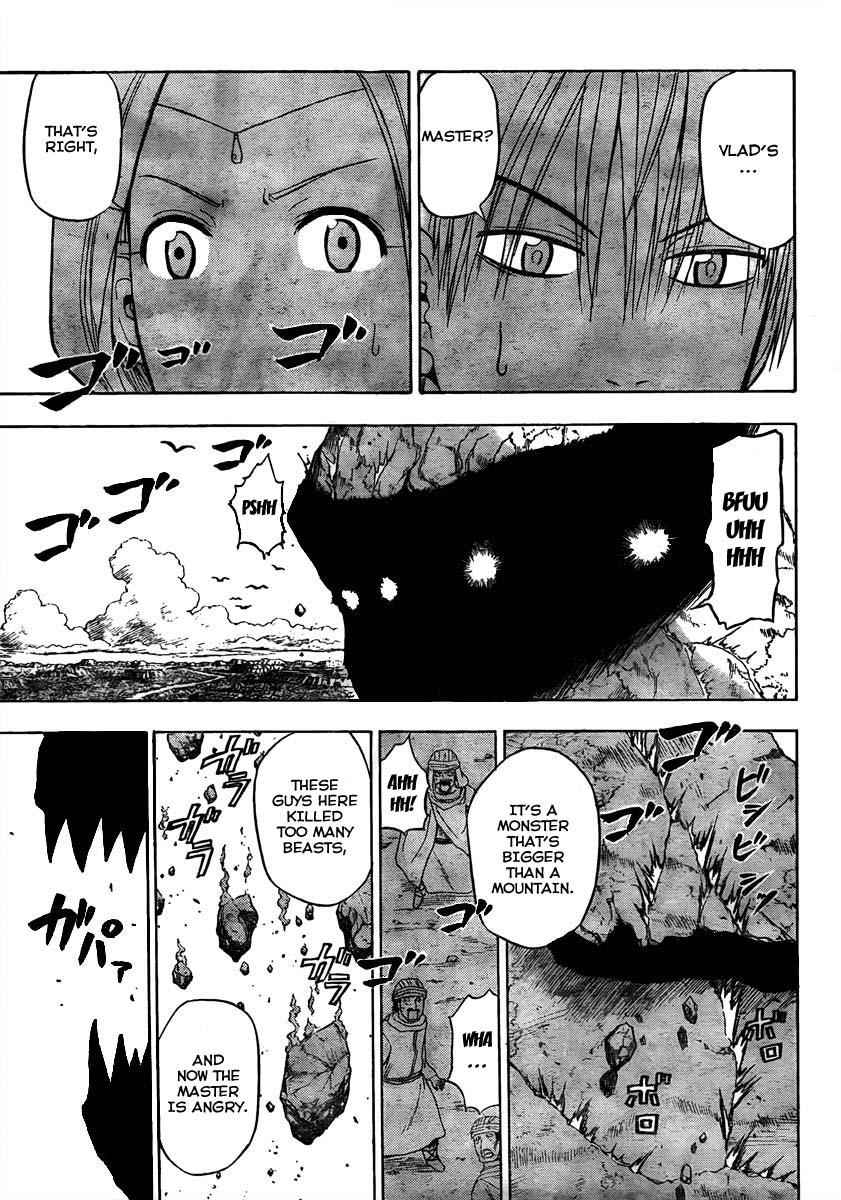 Beelzebub Chapter 45 Page 3