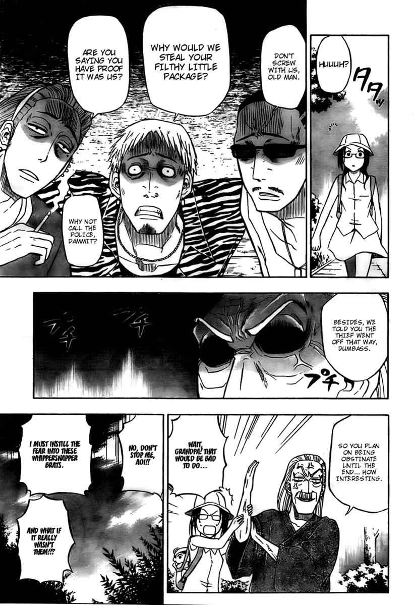 Beelzebub Chapter 40 Page 13