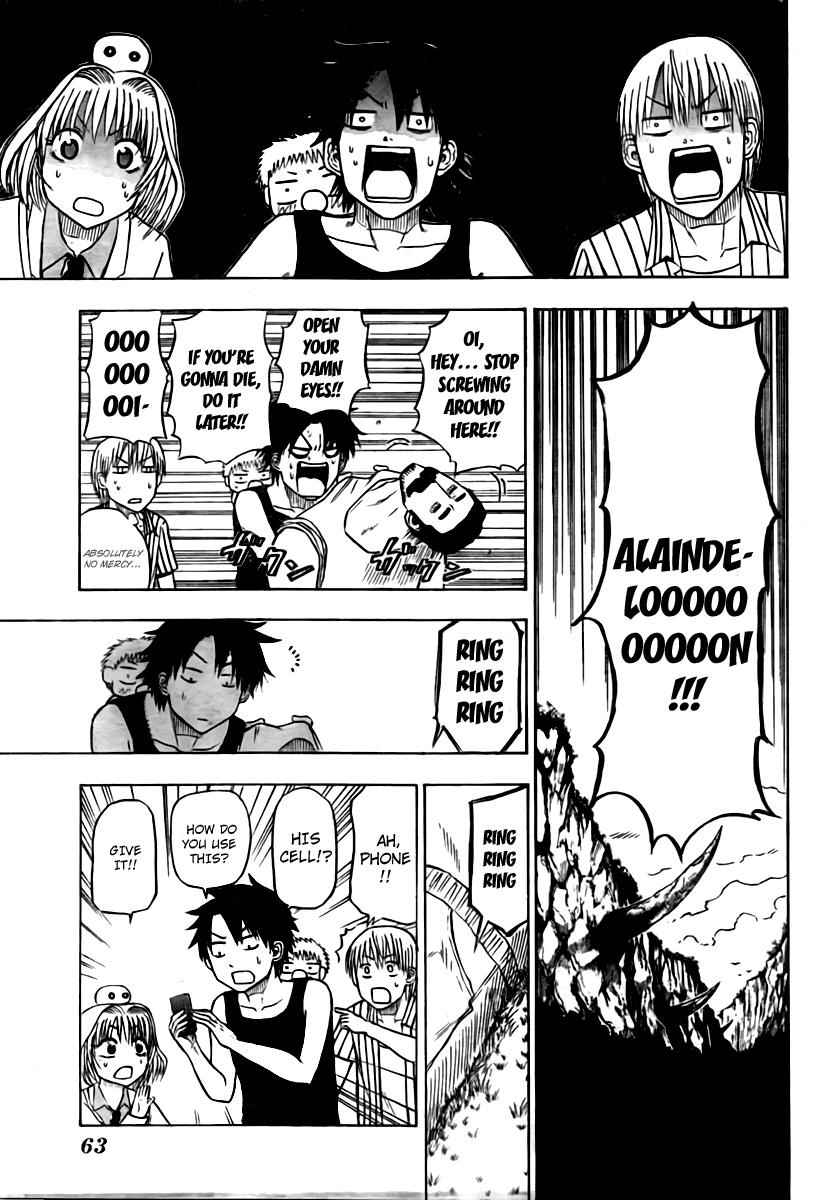 Beelzebub Chapter 42 Page 10
