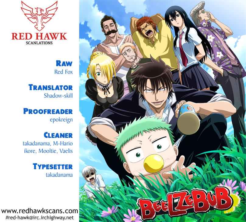 Beelzebub Chapter 143 Page 1