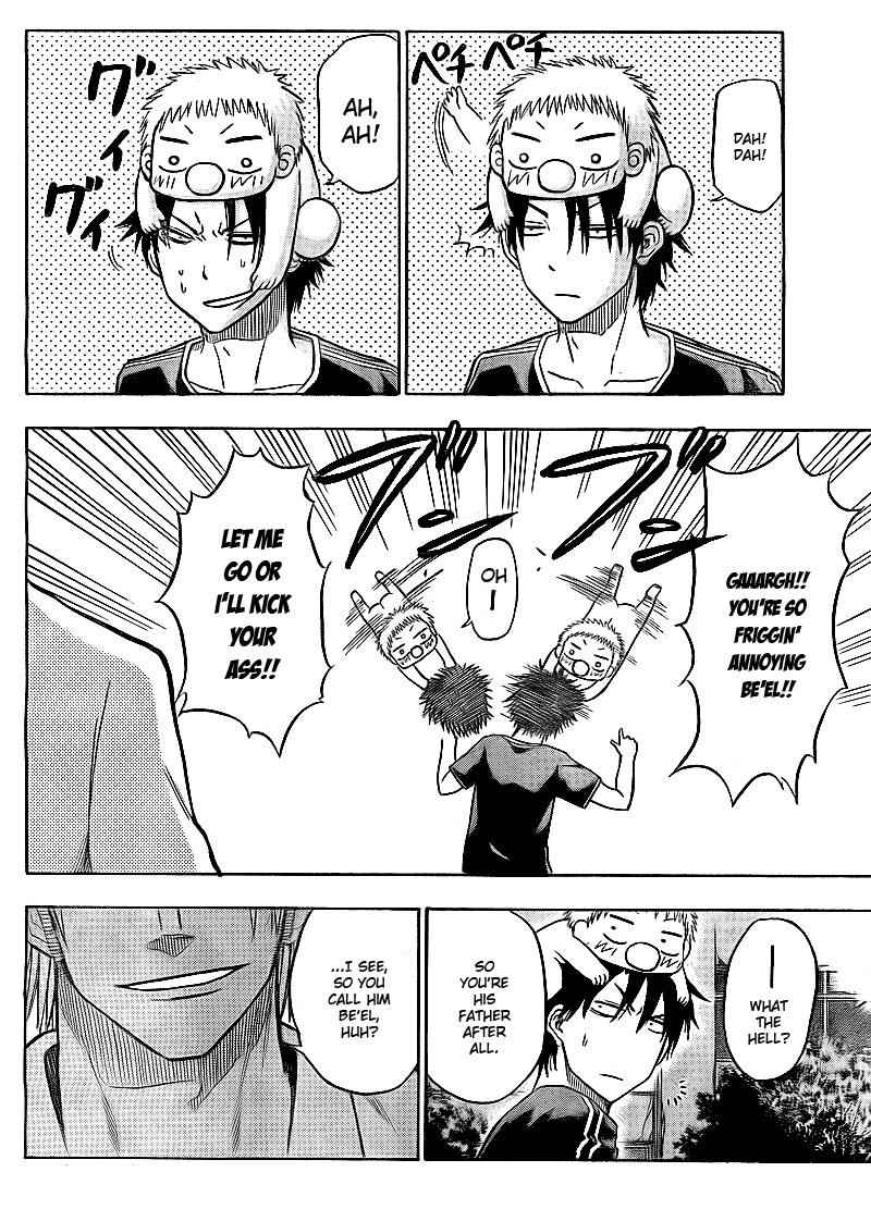 Beelzebub Chapter 35 Page 4