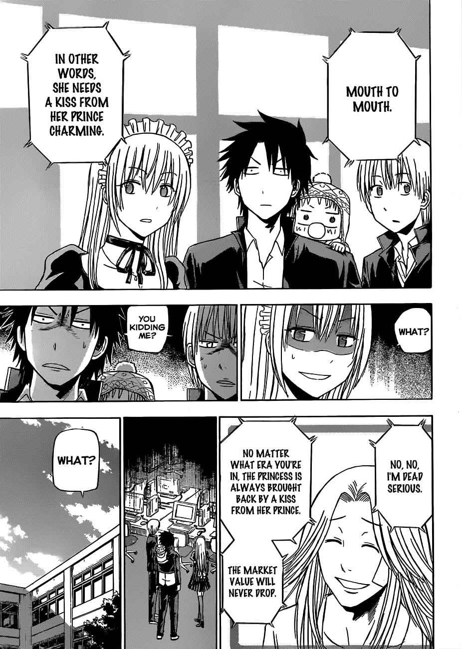 Beelzebub Chapter 142 Page 4