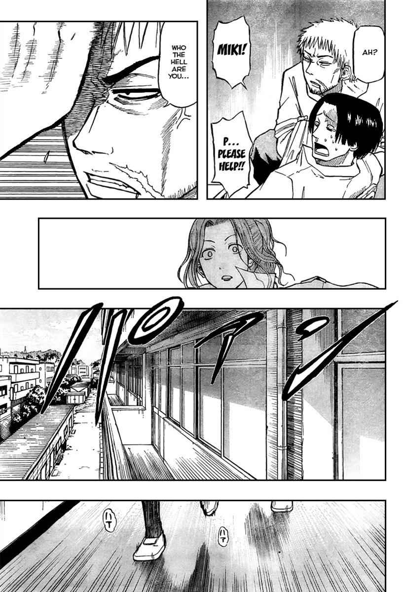 Beelzebub Chapter 54 Page 15