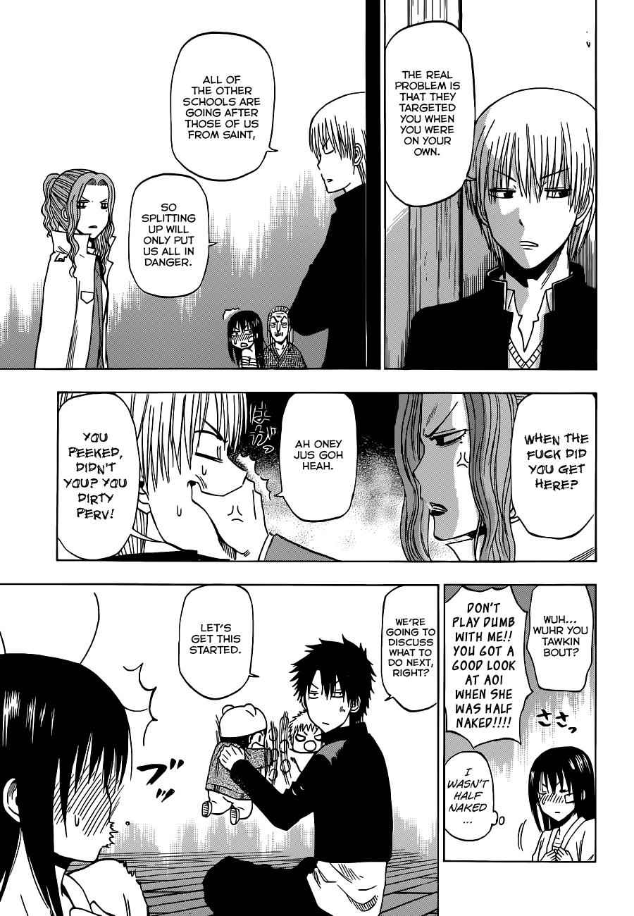 Beelzebub Chapter 192 Page 12