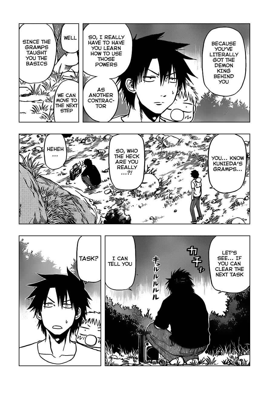 Beelzebub Chapter 99 Page 15