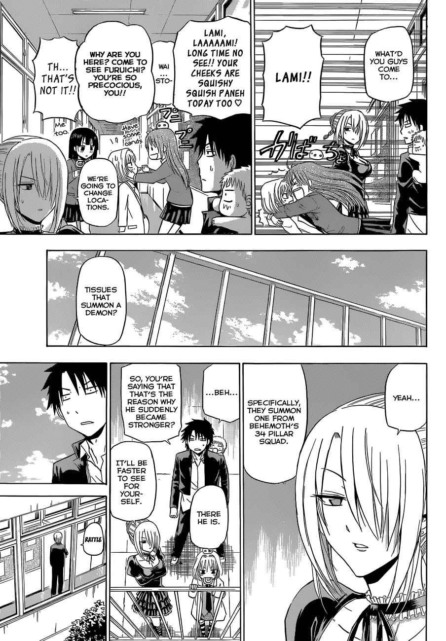Beelzebub Chapter 170 Page 12