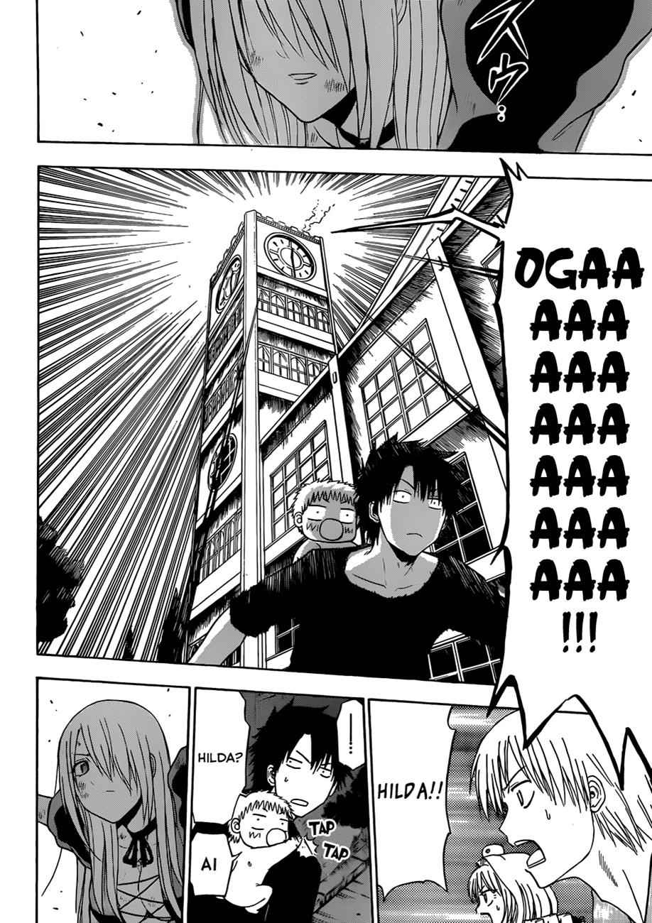 Beelzebub Chapter 131 Page 12