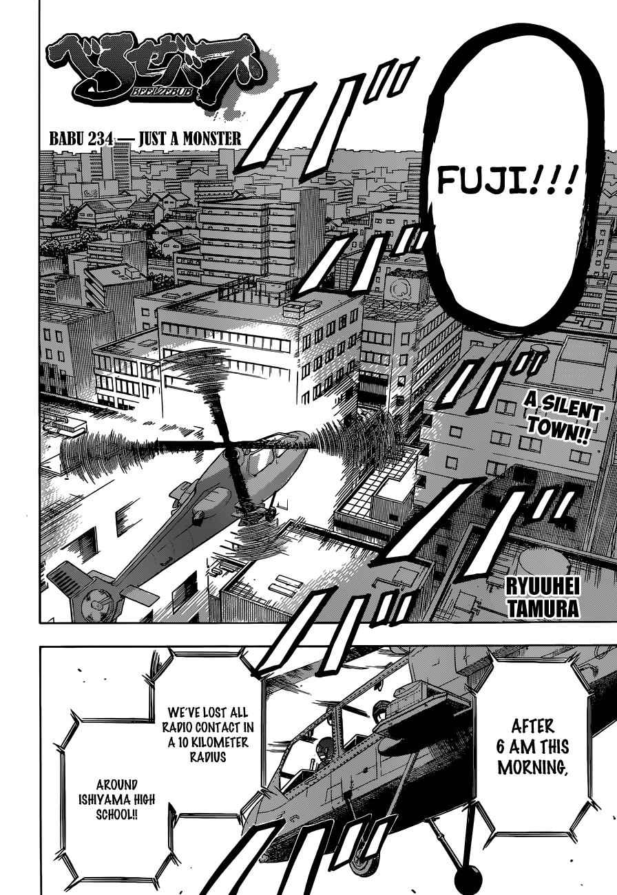 Beelzebub Chapter 234 Page 3