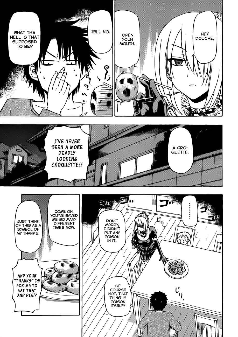 Beelzebub Chapter 143 Page 4