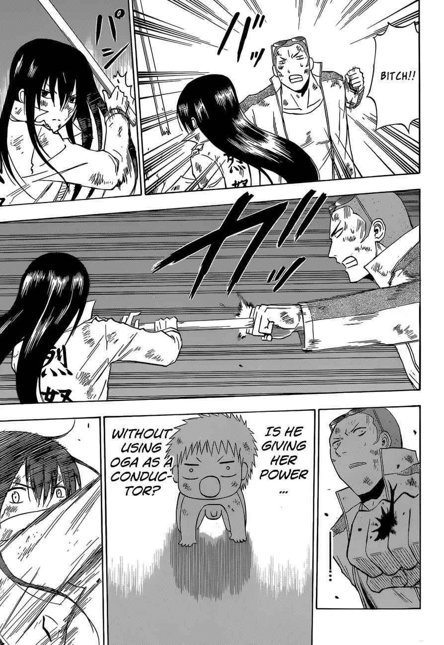 Beelzebub Chapter 216 Page 12