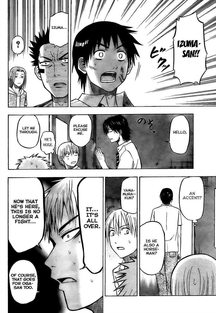 Beelzebub Chapter 59 Page 15