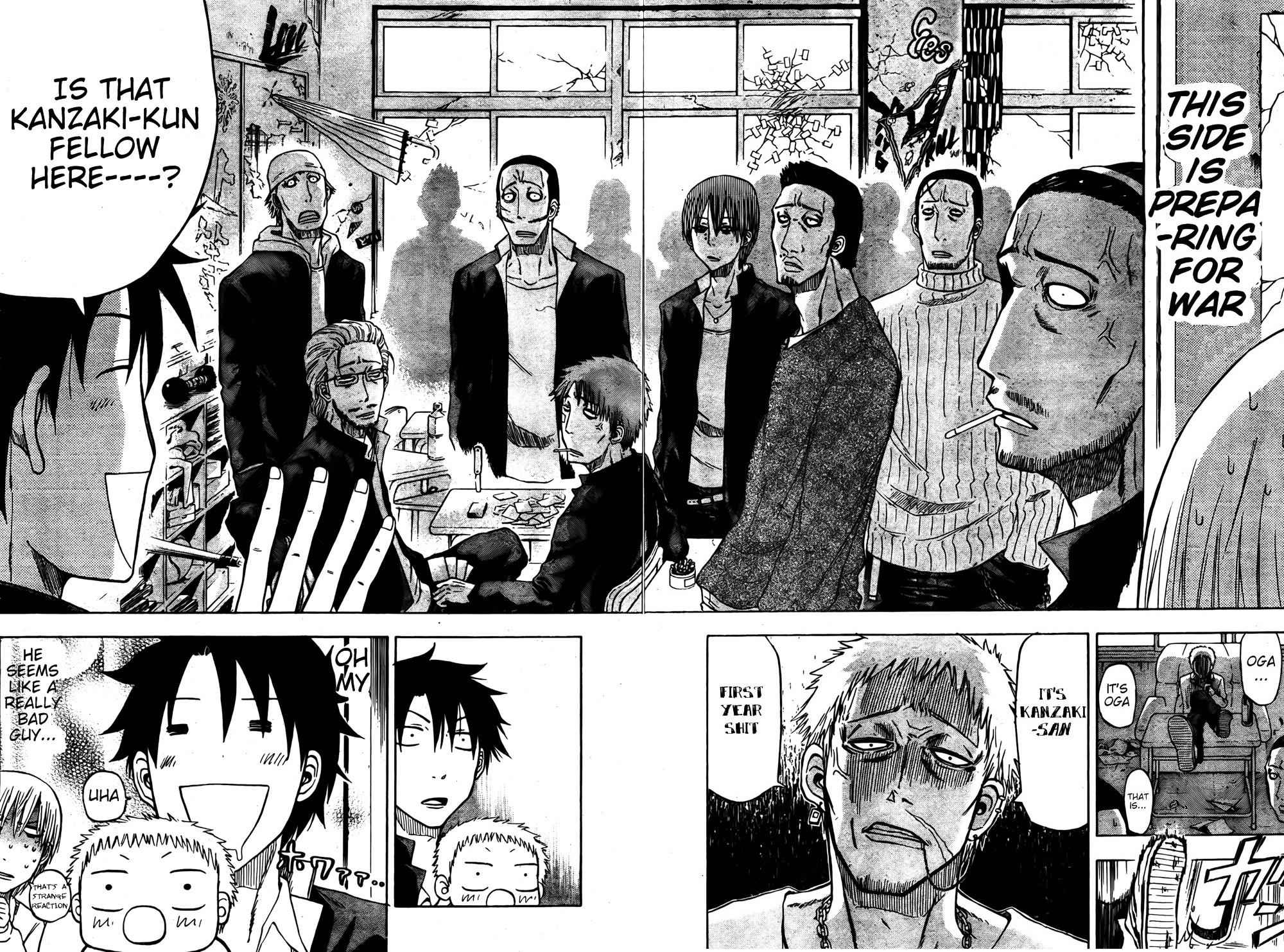 Beelzebub Chapter 4 Page 2