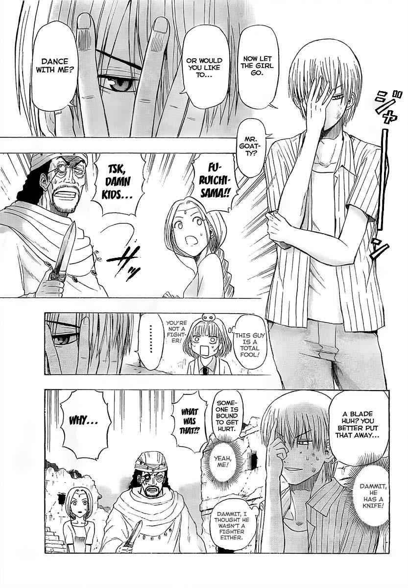 Beelzebub Chapter 46 Page 12