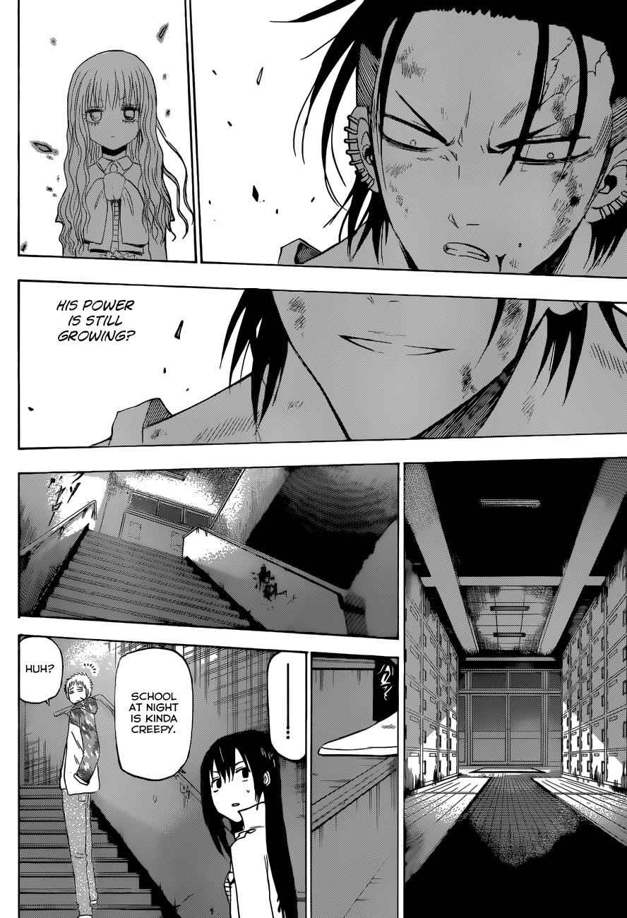 Beelzebub Chapter 210 Page 15