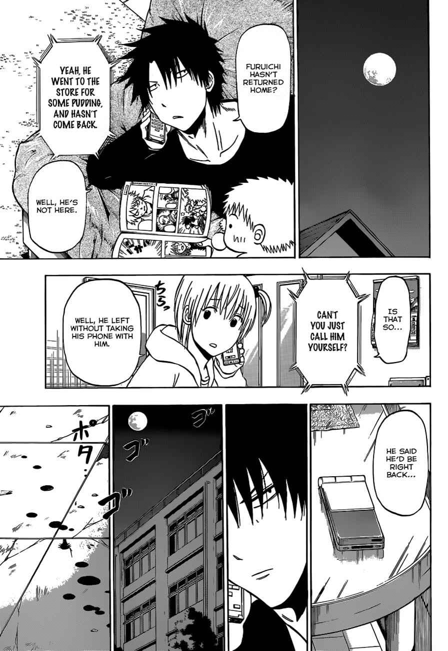 Beelzebub Chapter 204 Page 8