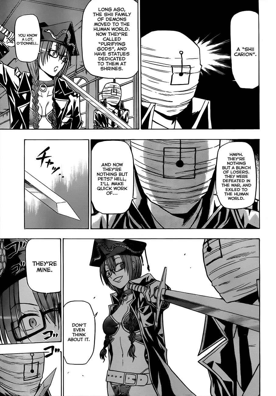 Beelzebub Chapter 119 Page 4