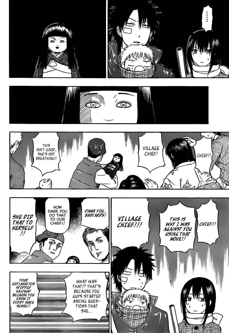 Beelzebub Chapter 126 Page 9