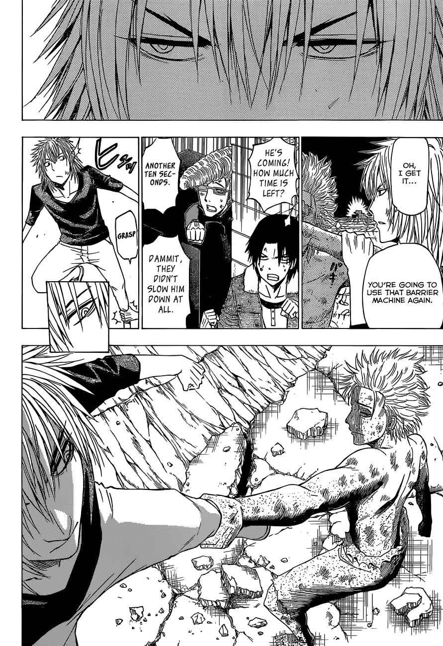 Beelzebub Chapter 235 Page 11