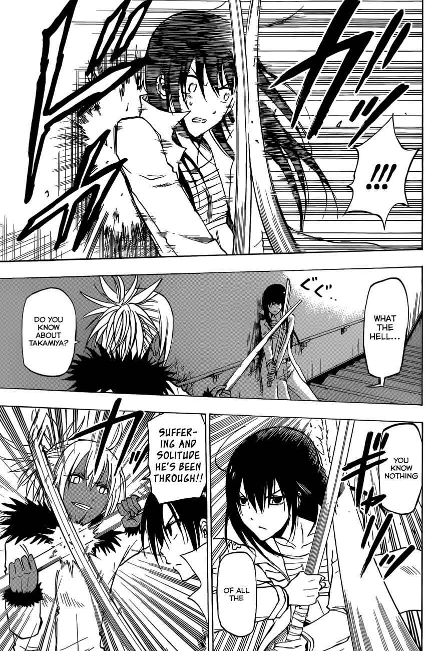 Beelzebub Chapter 212 Page 13