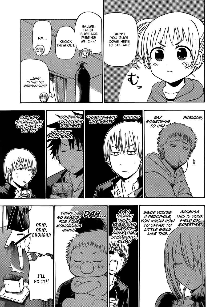 Beelzebub Chapter 144 Page 12
