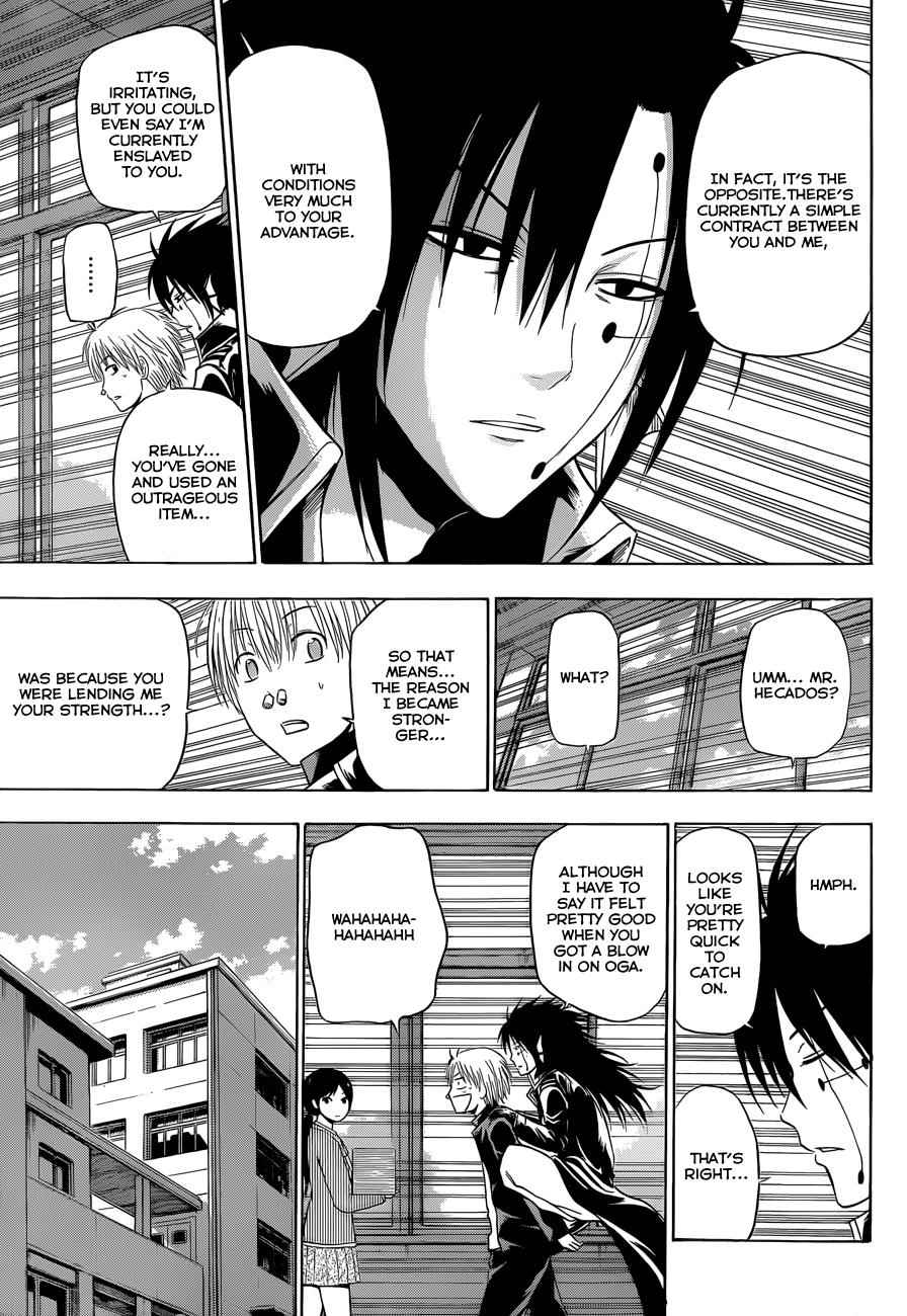 Beelzebub Chapter 170 Page 10