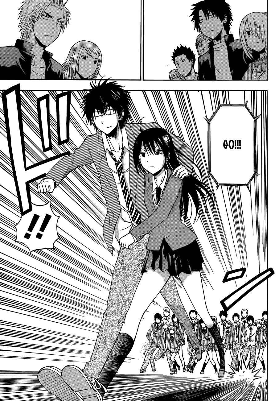 Beelzebub Chapter 179 Page 13