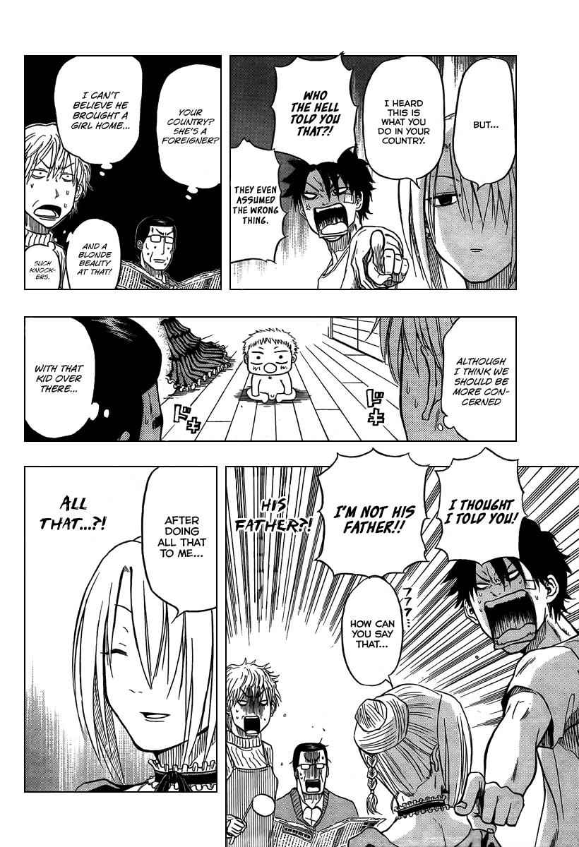 Beelzebub Chapter 2 Page 10