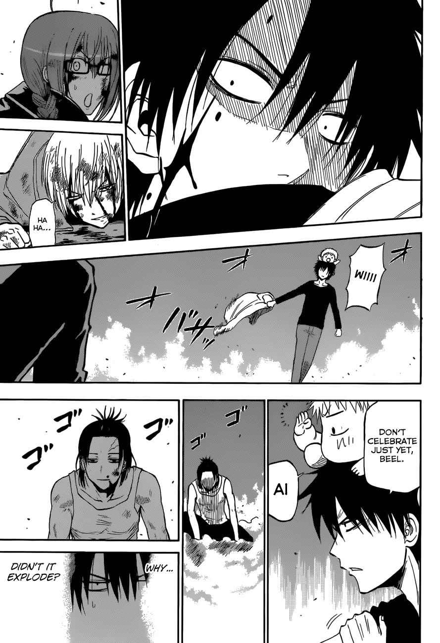 Beelzebub Chapter 207 Page 6