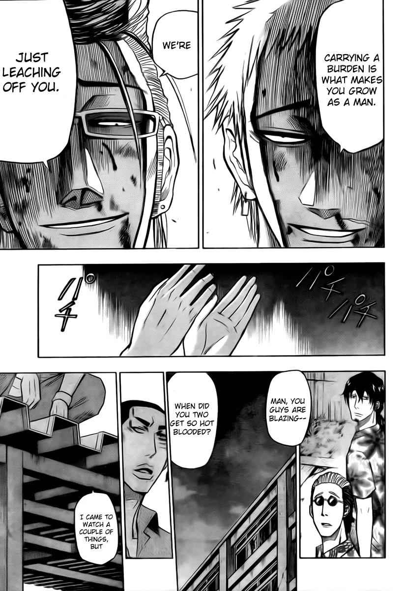 Beelzebub Chapter 34 Page 11