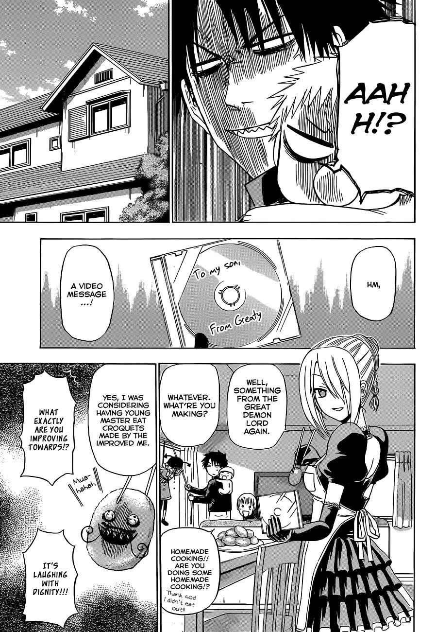 Beelzebub Chapter 160 Page 9