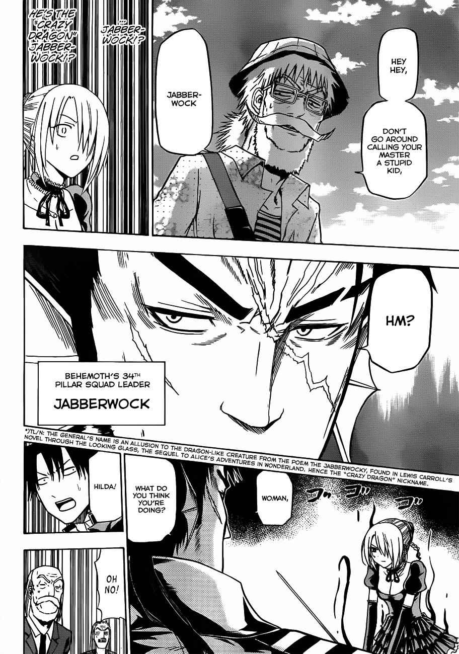 Beelzebub Chapter 120 Page 12