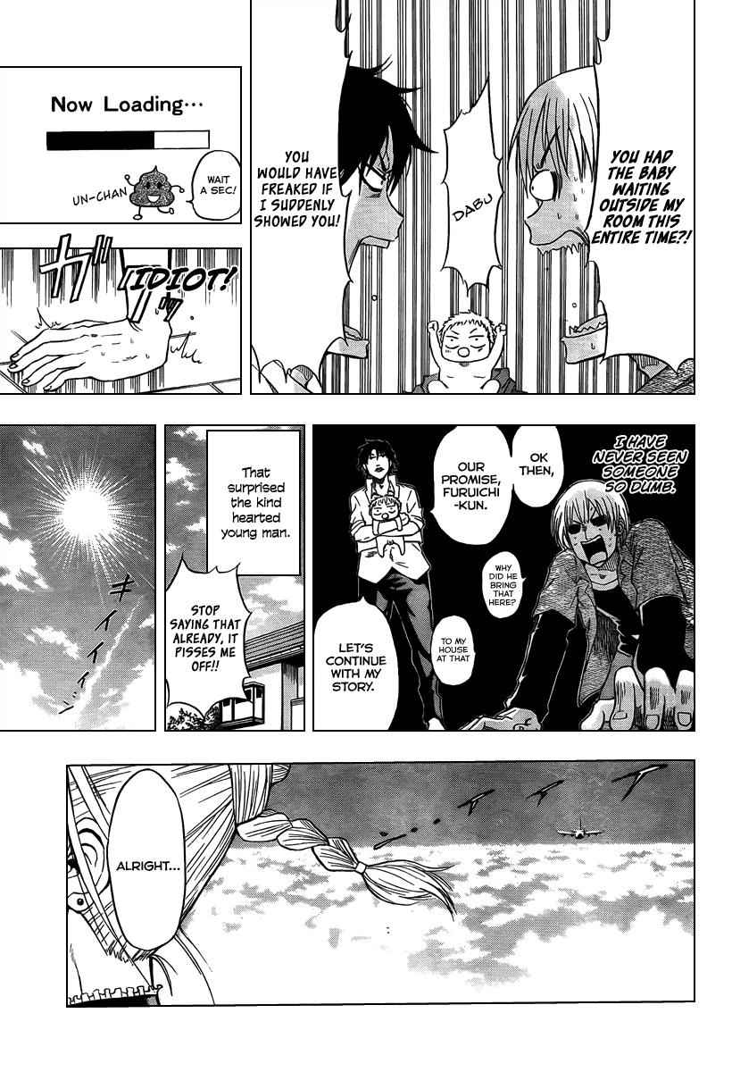 Beelzebub Chapter 1 Page 12