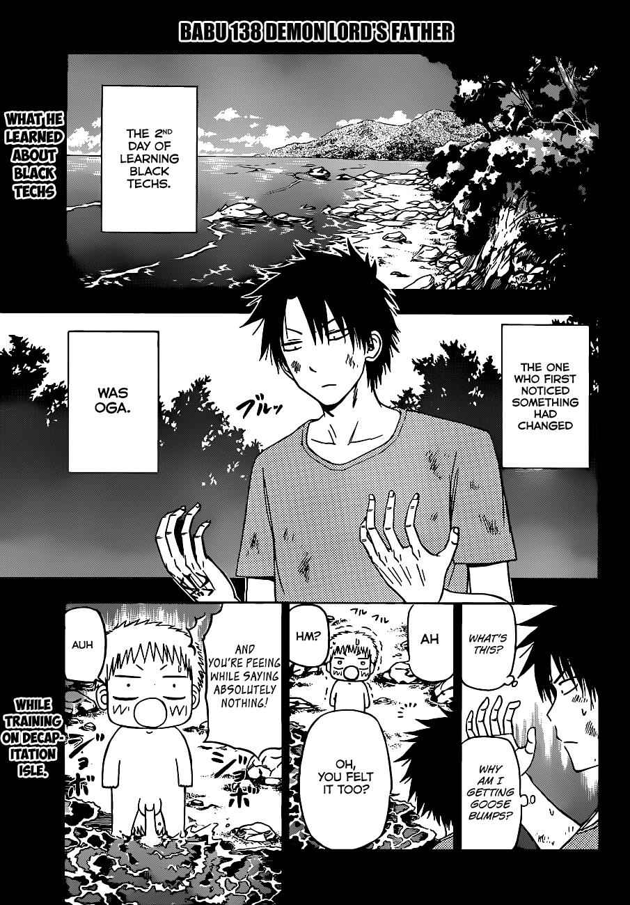 Beelzebub Chapter 138 Page 3