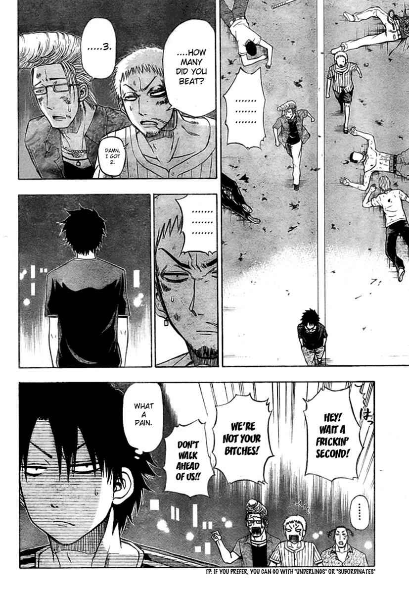 Beelzebub Chapter 31 Page 3