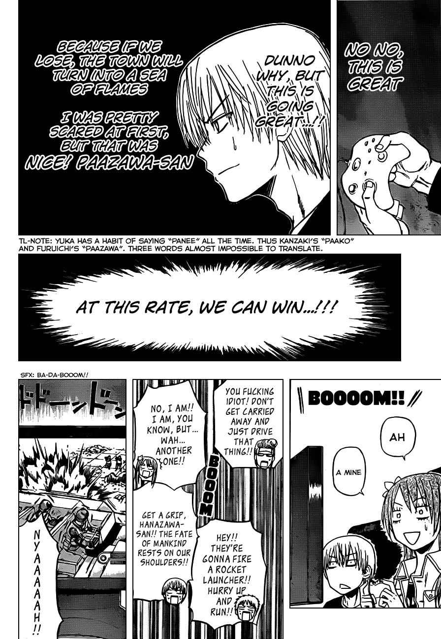 Beelzebub Chapter 98 Page 14