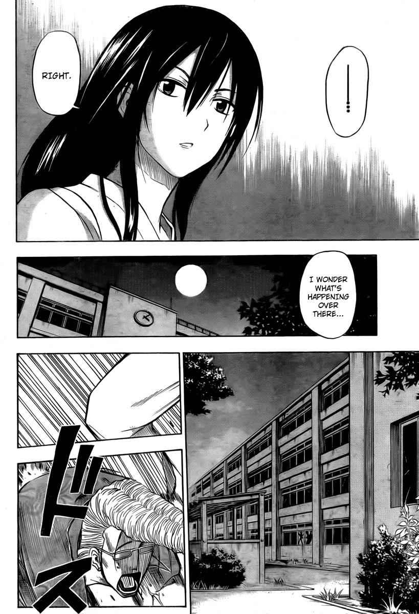 Beelzebub Chapter 34 Page 6