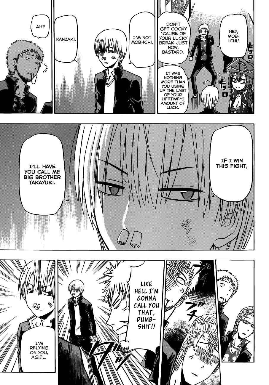 Beelzebub Chapter 171 Page 6