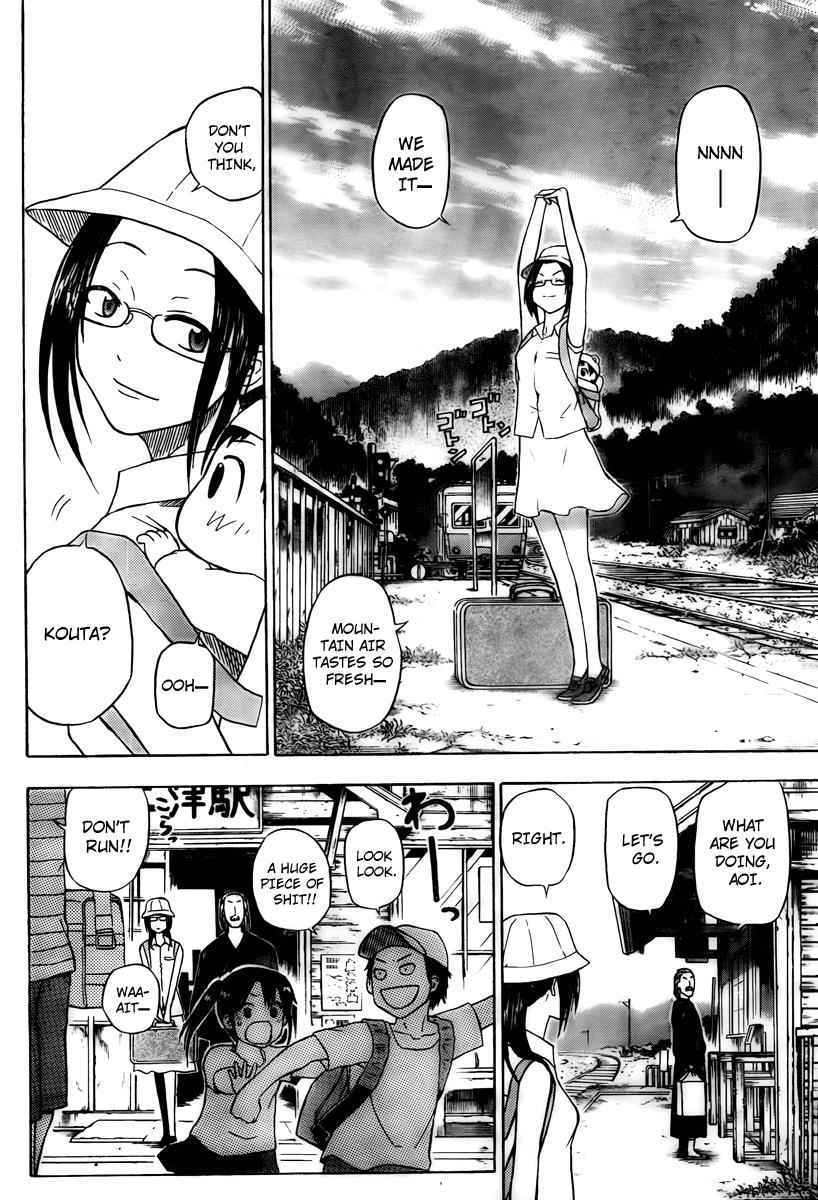 Beelzebub Chapter 39 Page 6