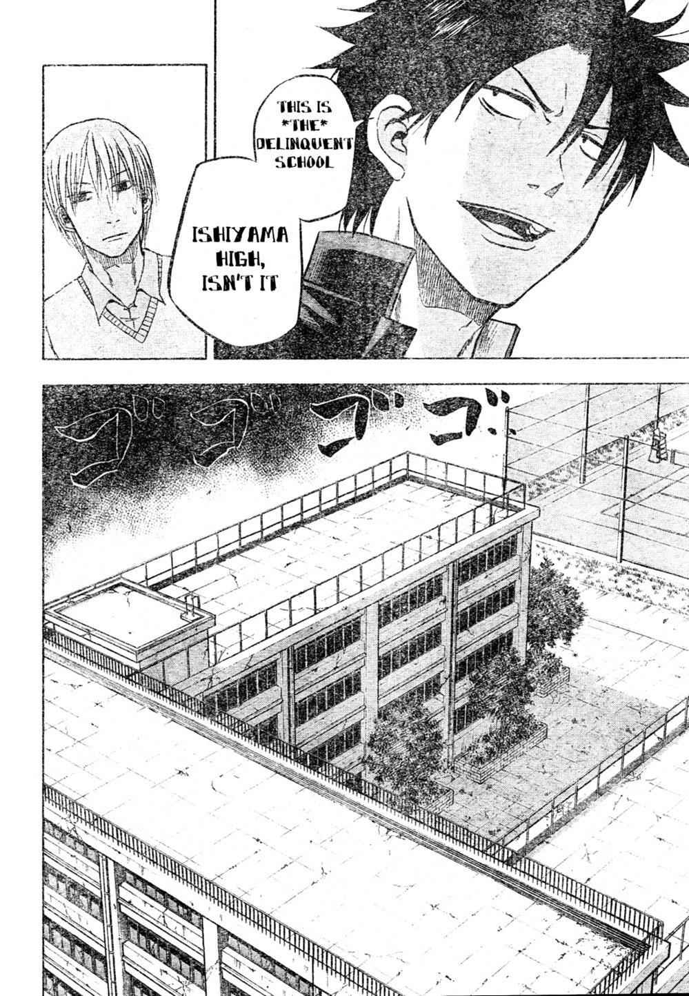 Beelzebub Chapter 3 Page 14
