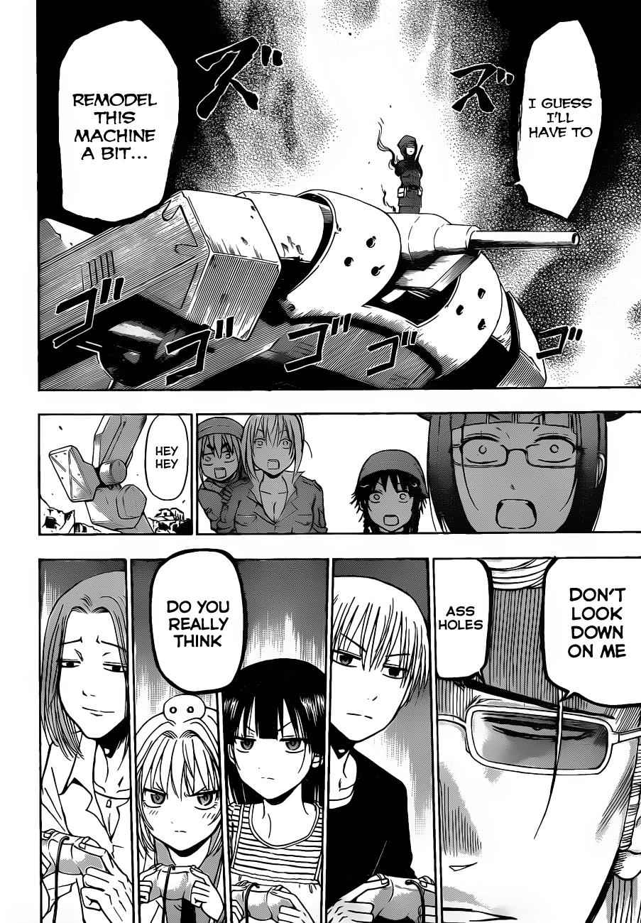 Beelzebub Chapter 101 Page 15