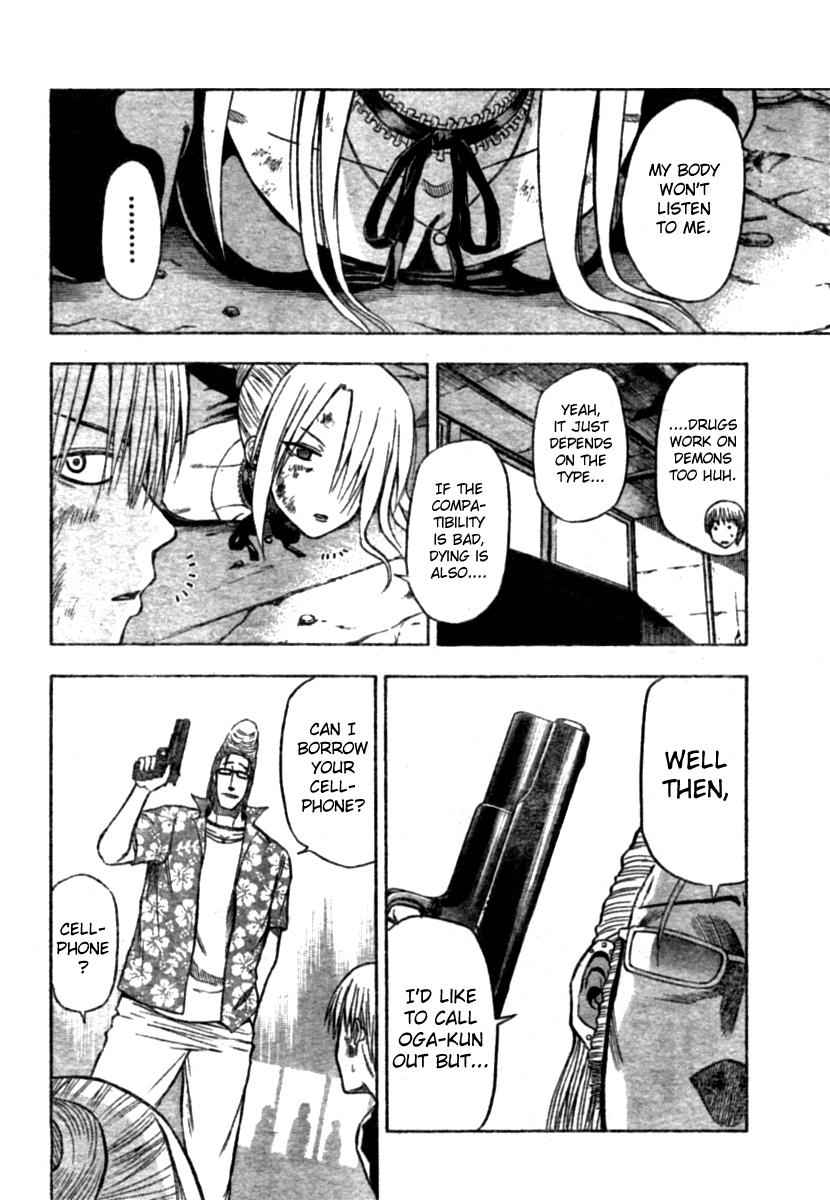 Beelzebub Chapter 8 Page 8
