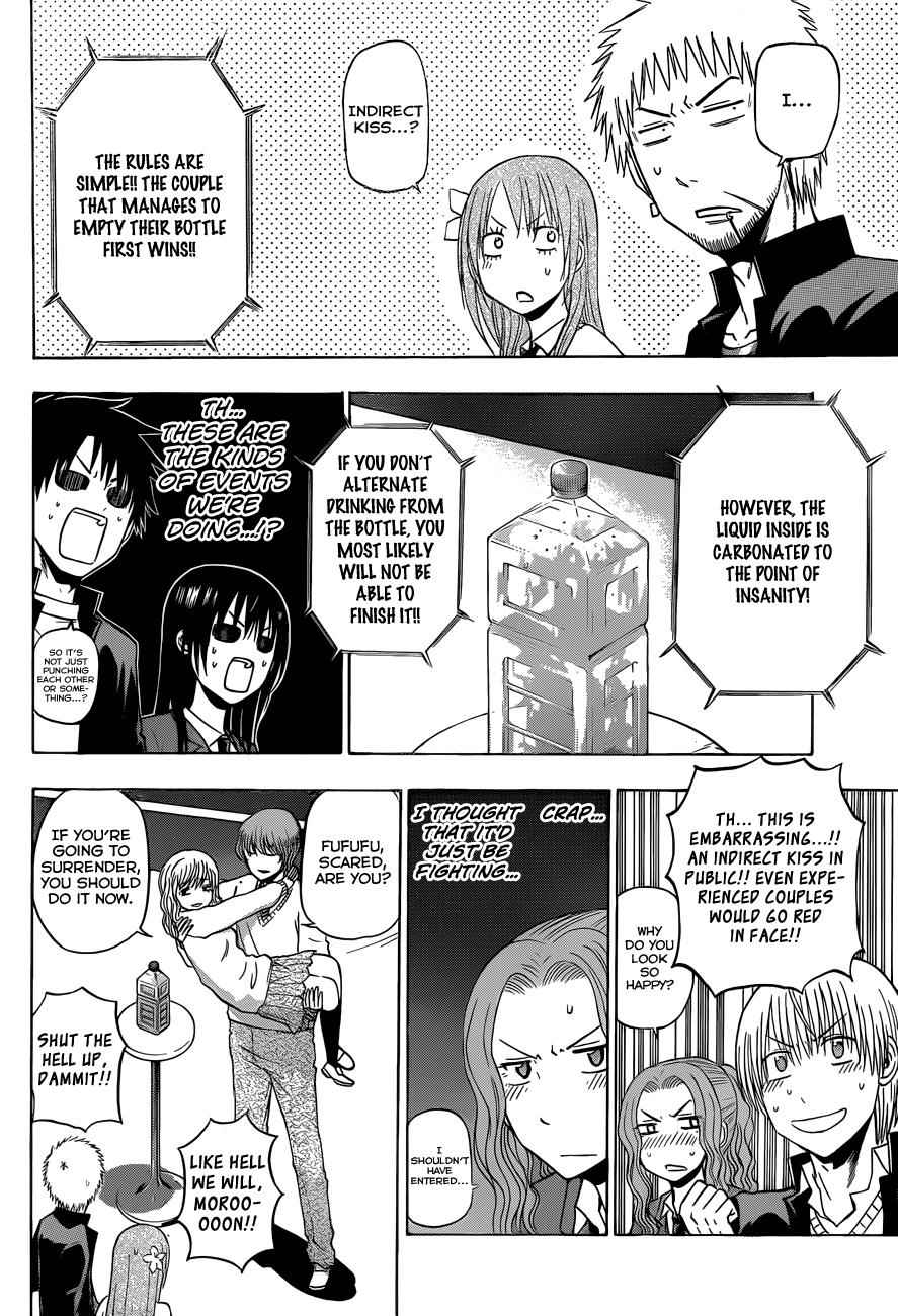 Beelzebub Chapter 180 Page 7