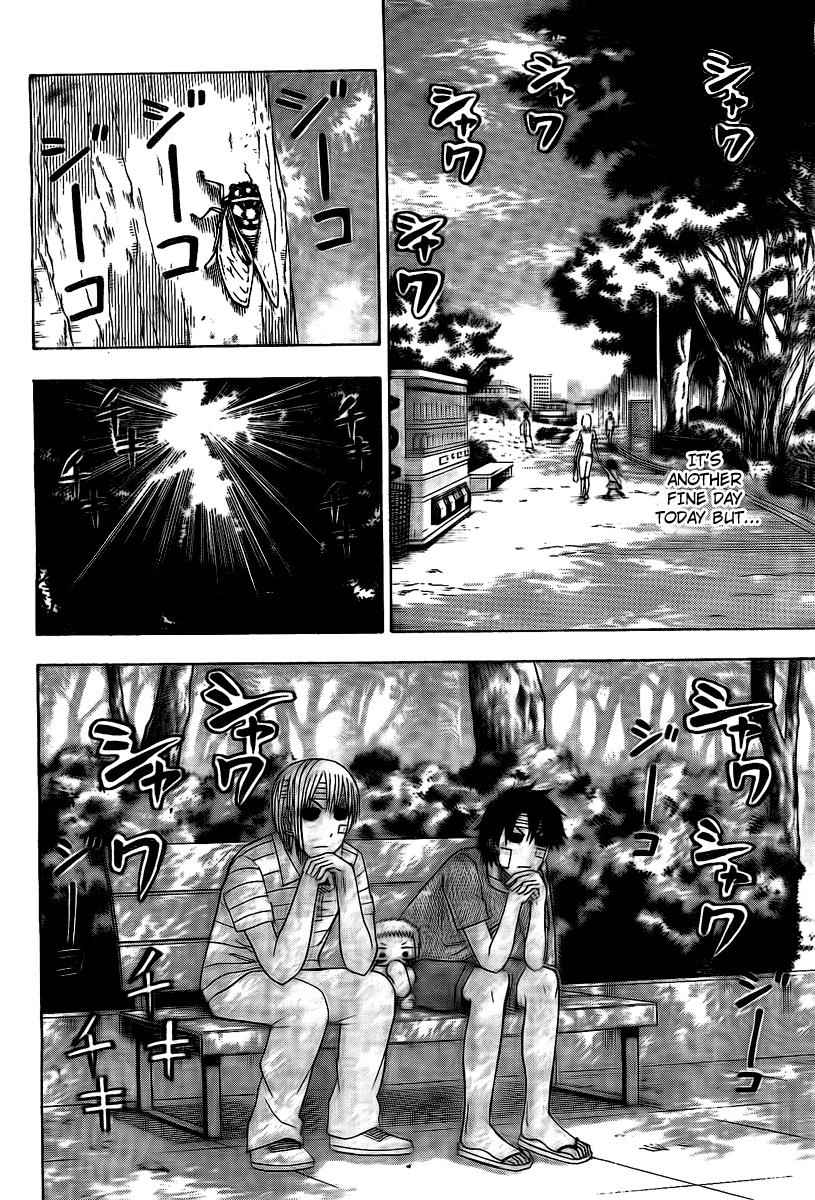 Beelzebub Chapter 38 Page 2