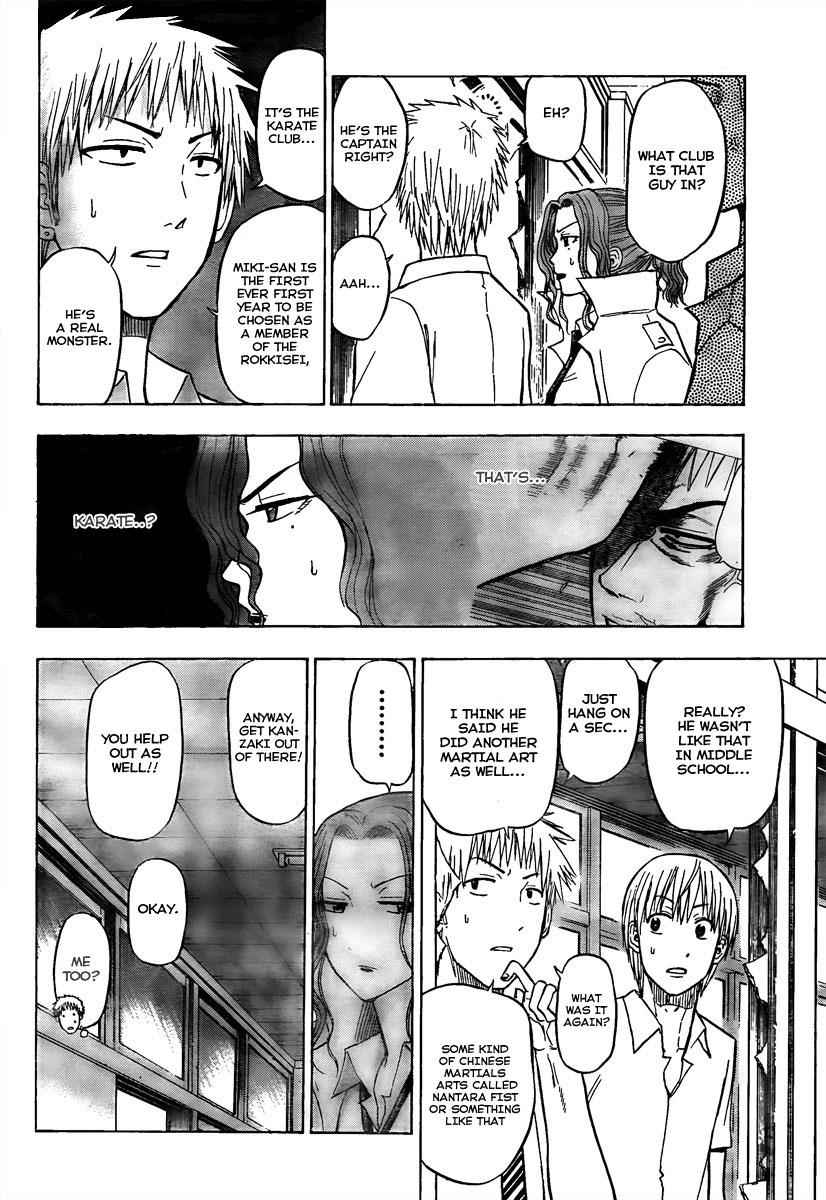 Beelzebub Chapter 55 Page 4