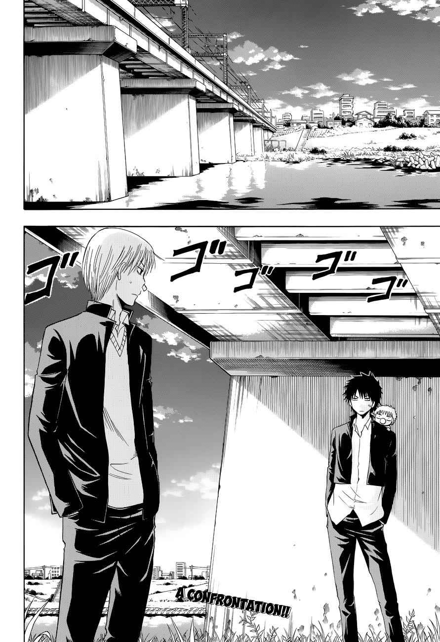 Beelzebub Chapter 173 Page 3