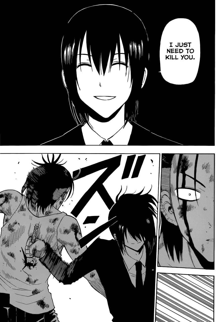 Beelzebub Chapter 220 Page 6