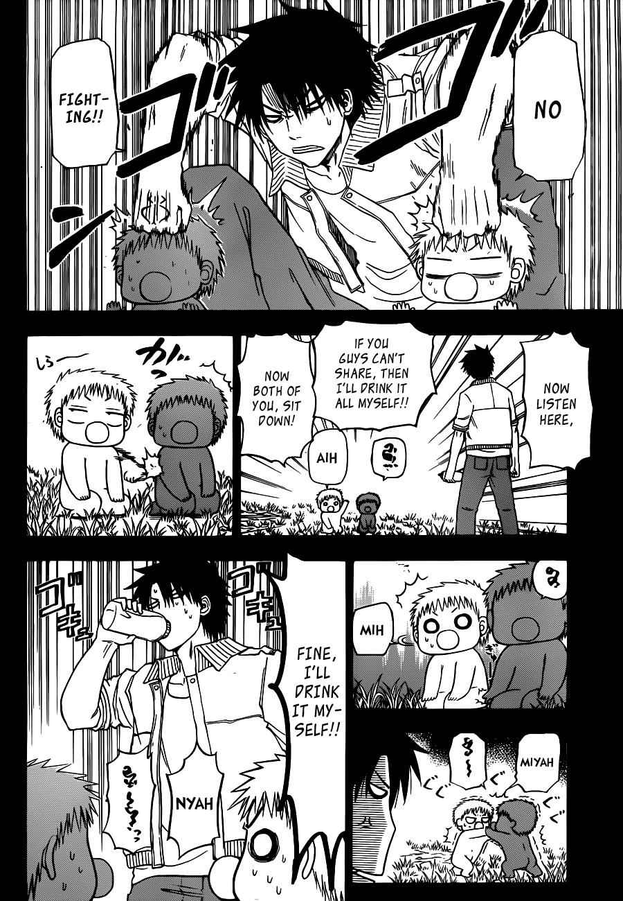 Beelzebub Chapter 114 Page 7