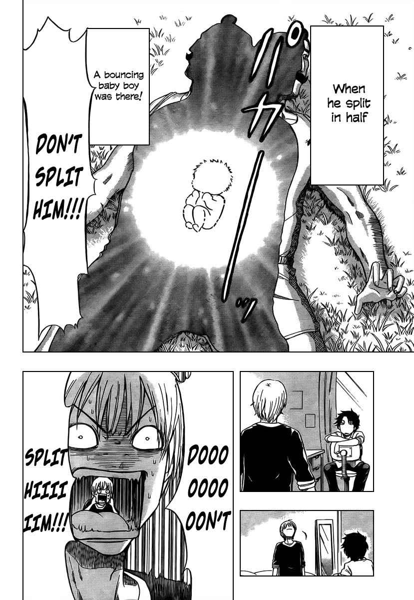Beelzebub Chapter 1 Page 9